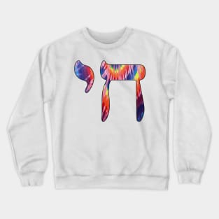 Tie-Dye Chai Crewneck Sweatshirt